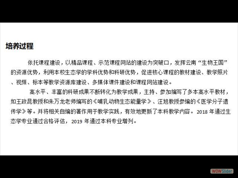 img42